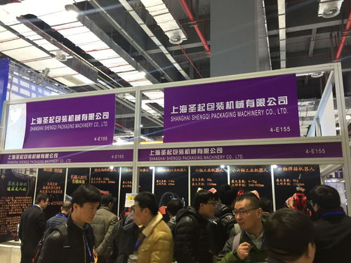 2019蘇州智能工廠展覽會暨工業自動化及工業機器人展 賦能智能制造，驅動工業未來